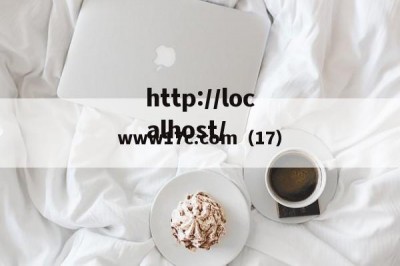 www17c.com（17）